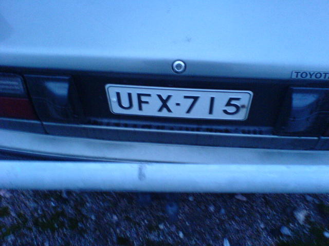 UFX-715